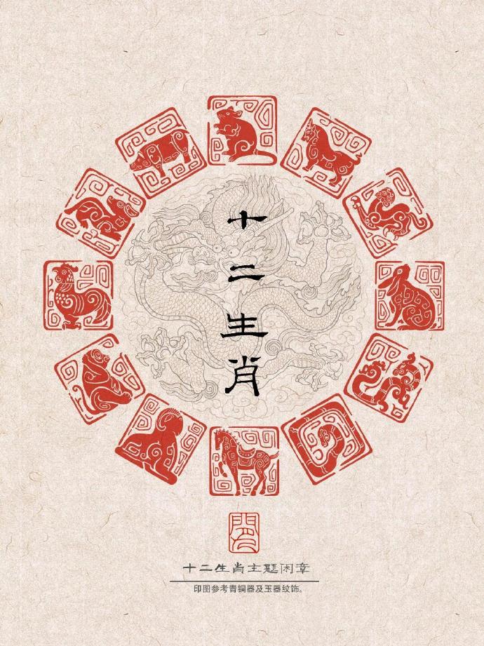 全國大屏都在喊“媽”,規(guī)避誤導(dǎo)的假包裝紙-全面釋義、解釋與落實